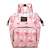 Mummy Bag Wholesale New Cute Printing Splash-Proof Water Baby Diaper Bag Large Capacity Fashion Milk Bottle out Backpack