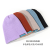 Korean Style Versatile Pile Heap Cap Ins Women's Letter Logo Solid Color Simple Beanie Hat Autumn and Winter Warm Trendy Double Bread Cap