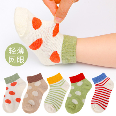 Children's Mesh Socks Summer Thin Breathable Sweat Absorbing Short Cotton Socks Boys and Girls Students Baby Babies' Socks Wholesale