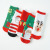 Christmas Children's Socks Autumn and Winter Thickening Pull Terry-Loop Hosiery Warm Christmas Cartoon Baby Babies' Socks Factory Wholesale