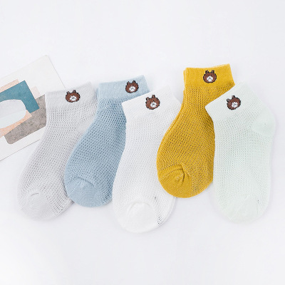 Summer Children's Socks Thin Mesh Breathable Korean Style Boys and Girls 1-12 Years Old Baby Short Boat Socks Wholesale
