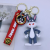 Creative Cartoon Anime Rabbit Series Doll Keychain Pendant Couple Bags Car Key Chain Accessories Wholesale