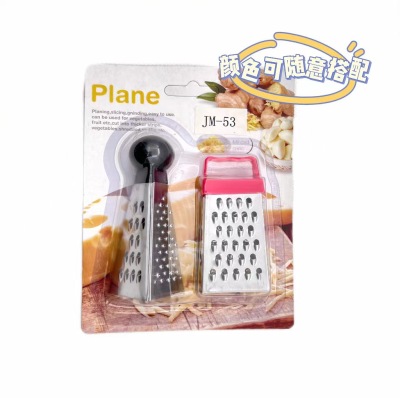 Foreign Trade Direct Sales Multi-Function Vegetable Chopper Stainless Steel Mini Planer Grater Triangle Planer 4-Sided Grater Set