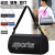 Simple Trendy Gym Bag 2022 New Crossbody Outdoor Sports Yoga Bag Large Capacity Contrast Color Casual Travel Bag