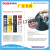 Wind Power Spray Adhesive Multi-Purpose All-Purpose Adhesive Spray Glue High-Solid Spray Glue Spray Glue