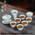 Jingdezhen Kung Fu Tea Set Travel Tea Set Ru Ware Ge Kiln Official Kiln Celadon Antique Teapot Tea Cup Coffee Cup