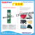 Hi-Strength Hi-Tack Multi Purpose Heavy Duty Aerosol Spray Glue