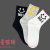 2022 New Smiley Face Children's Socks Baby Pure Cotton Socks Solid Color Trendy Socks All-Match Factory Direct Sales Baby Boy and Baby Girl