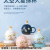 Warm Cup Thermos Cup Thermal Cup Adorable Rabbit Planet Christmas Gift Suit Jingdezhen New Products in Stock