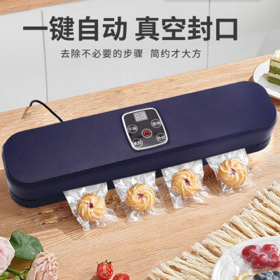 Cross-Border New Arrival Vacuum Sealing Machine Household Automatic Small Sealing Machine Commercial Food Vacuum Packaging Machine Preservation Machine