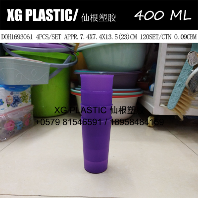 new fashion plastic cup 400 ml 4pcs/set high quality water cup gargle cup durable home drinking cup hot sales mug