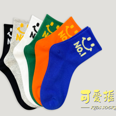 2022 New Smiley Face Children's Socks Baby Pure Cotton Socks Solid Color Trendy Socks All-Match Factory Direct Sales Baby Boy and Baby Girl