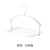 Rotating Coat Hanger Multi-Functional Shirt Anti-Wrinkle Shoulder Widen and Thicken Hanger Reversible Clothes and Shoes Quick-Drying Drying