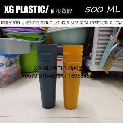 4 pcs/set cup 500 ml plastic cup water cup with scale new arrival gargle cup milk cup hot sales simple style cup quality