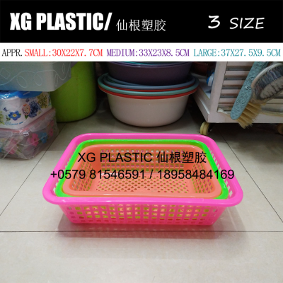 3 size plastic storage basket multi-purpose rectangular receives basket fashion hollow out design cheap organizer basket