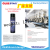 Wind Power Spray Adhesive Multi-Purpose All-Purpose Adhesive Spray Glue High-Solid Spray Glue Spray Glue