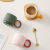 Net Red Ceramic Coffee Cup Ins Good-looking Contrast Color Mug with Wood Pad Creative Simple Milk Breakfast Cup