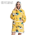 New Composite Flannel Printed Lazy Pajamas Pullover Cartoon Hooded Nightgown TV Blanket Outdoor Cold-Proof Clothes Warm