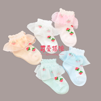 Children's Socks Cartoon Strawberry Baby Pure Cotton Socks Solid Color Mesh Breathable Opening Season Dancing Lace Socks Comfortable