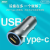 Zeqi C205 66W + Pd20w Flash Charger Car Charger Dual USB Qc3.0 Car Car Charger Super Fast Charge
