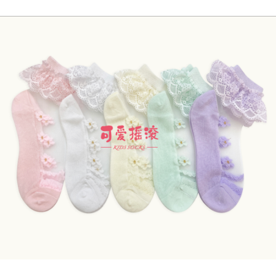 Children's Socks Infants Baby Pure Cotton Socks Pure Color Mesh Breathable Cute Dancing Lace Socks Comfortable in School Season