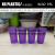 new fashion plastic cup 400 ml 4pcs/set high quality water cup gargle cup durable home drinking cup hot sales mug