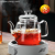 Glass Teapot Tea Brewing Pot