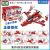 Cross-Border Compatible Lego Small Building Block Wholesale Children Ultraman Mecha Small Particles Educational Assembled Toys Gifts