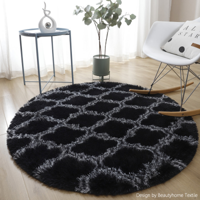 Long Wool Rug Bedroom Bedside Tie-Dyed Carpet Gradient Silk Wool Carpet Living Room Coffee Table Bay Window Fluffy Mat