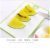 Simple Double-Sided Cutting Board Plastic Household Vegetable Cutting Fruit Meat Cutting Board Baby Food Supplement Non-Slip Cutting Board with Groove