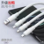 120W Bold Mobile Phone Data Cable 6.0mm for Huawei Super Fast Charge Type-C Mobile Phone Cable Charging