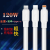 120W Bold Mobile Phone Data Cable 6.0mm for Huawei Super Fast Charge Type-C Mobile Phone Cable Charging