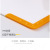 Simple Non-Slip Chopping Board Plastic Household Cutting Board Baby Food Supplement Cutting Fruit Chopping Board with Scale Meter Can Be Hanging Board