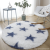 Silk Wool Carpet Bedroom Room Full-Covered Internet Celebrity Ins Style Bedside Rug Living Room Coffee Table Floor Mat