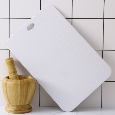 Simple Nordic Style Cutting Board Plastic Cut Fruit Cutting Board Household Kitchen Chopping Board Easy to Clean Baby Food Supplement Classification