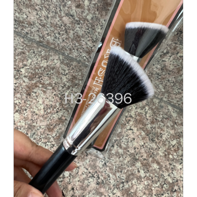 makeup brush blush brush powder brush single brush plastic handle hot saling Cosmetic Private Label factory direct sale
