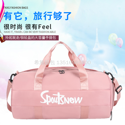 New Dry Wet Separation Sports Gym Bag Women's Fashion Travel Bag Yoga Backpack Multi-Purpose Large-Capacity Backpack