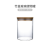 Bamboo Cover Borosilicate Heat-Resistant Glass Small Storage Tank Sealed Glass Jar Snack Candy Nuts Grains Storage Tank