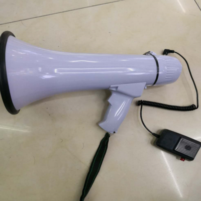 JS-20B Large with Microphone Megaphone