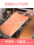 Jinli Chopsticks Cutting Board Plastic Cutting Board Household Chopping Block Chopping Board Non-Slip Kitchen Thickened Fruit Knife Board Cutting Board