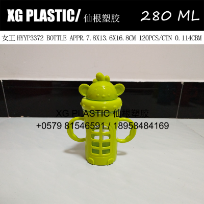 new arrival water bottle 280 ml fashion style baby kettle with straw lovely hot sales water cup for kids cheap price