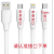120W Bold Mobile Phone Data Cable 6.0mm for Huawei Super Fast Charge Type-C Mobile Phone Cable Charging