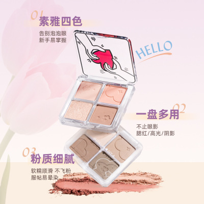 Color Eyeshadow Palette Gray Pink Japanese Magazine Series Novice Makeup Blush Highlight Earth Color Cheap Wholesale