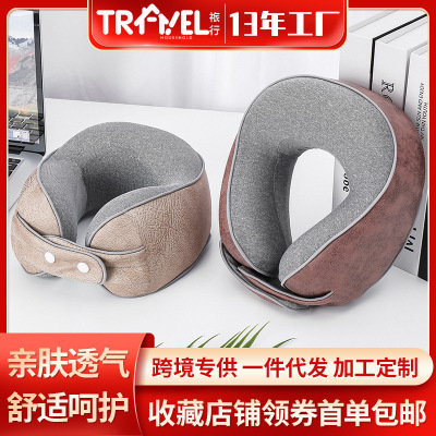 U-Shape Pillow Wholesale Memory Foam Pillow Neck Pillow Office Afternoon Nap Pillow Neck Pillow Car Travel U-Shaped Pillow Portable