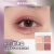 Color Eyeshadow Palette Gray Pink Japanese Magazine Series Novice Makeup Blush Highlight Earth Color Cheap Wholesale