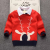  Kids' Sweater Children's Children's Sweater Knitwear Korean Style Boys' Sweater Stock Stall Foreign Trade Wholesale