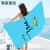 Microfiber Beauty Salon Printing Looped Fabric Beach Towel Digital Swimming Towel Factory Wholesale