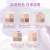 Color Eyeshadow Palette Gray Pink Japanese Magazine Series Novice Makeup Blush Highlight Earth Color Cheap Wholesale