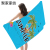 Microfiber Beauty Salon Printing Looped Fabric Beach Towel Digital Swimming Towel Factory Wholesale