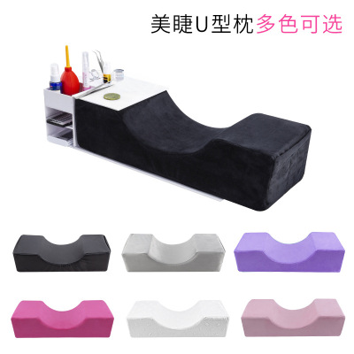 Eyelash Pillow Beauty Grafting Eyelash U-Shape Pillow Amazon Cervical Pillow Portable Beauty Products